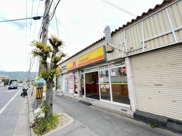 ビートル山本北C棟(ほっかほっか亭　福万寺町南店)