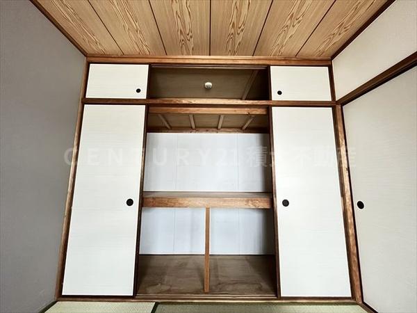 ビートル山本北C棟