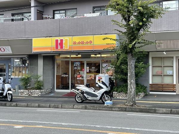 ヴィラウィステリア(ほっかほっか亭高安店)
