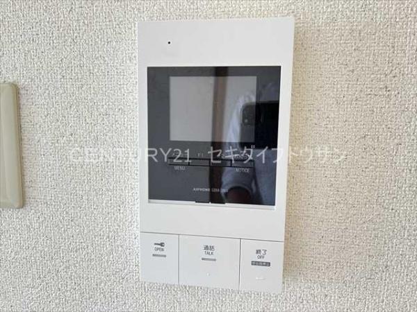 シャルマンシェソワ