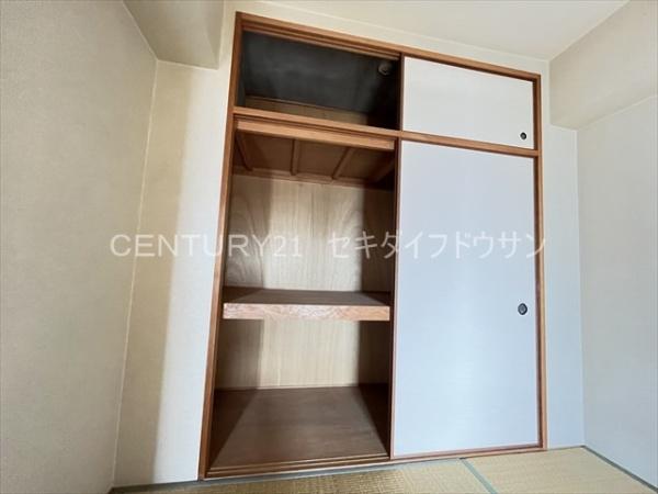 シャルマンシェソワ