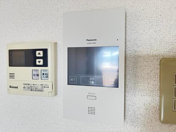 グランドゥール緑ヶ丘