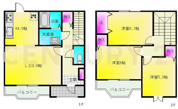 南小阪合ハイツ