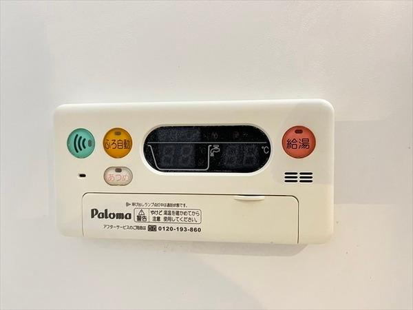 南小阪合ハイツ