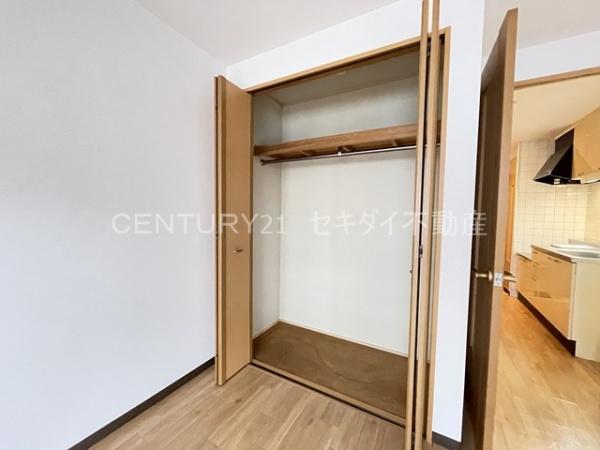 ヴィラハピネス