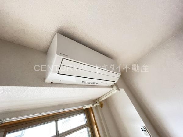 ヴィラハピネス