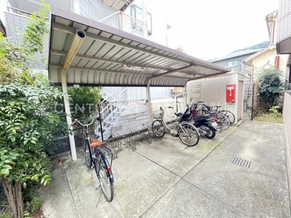 ヴィラハピネス