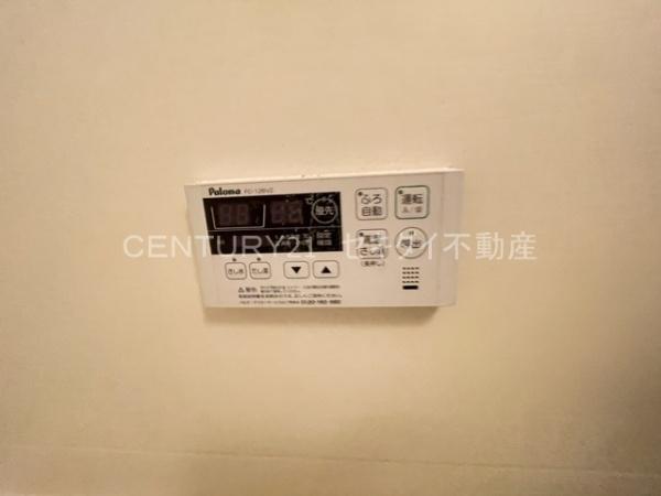 ヴィラハピネス