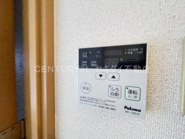 ヴィラハピネス