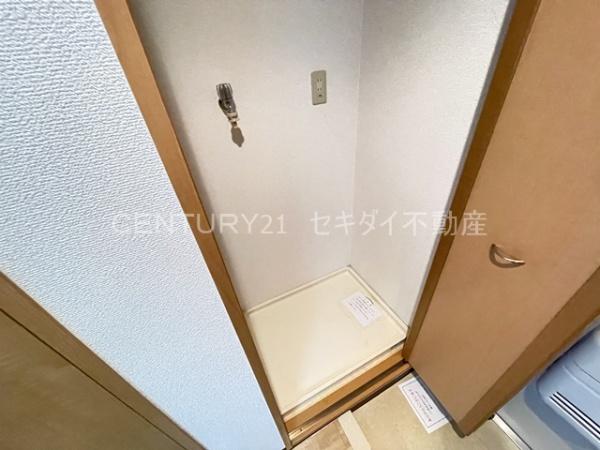 ヴィラハピネス