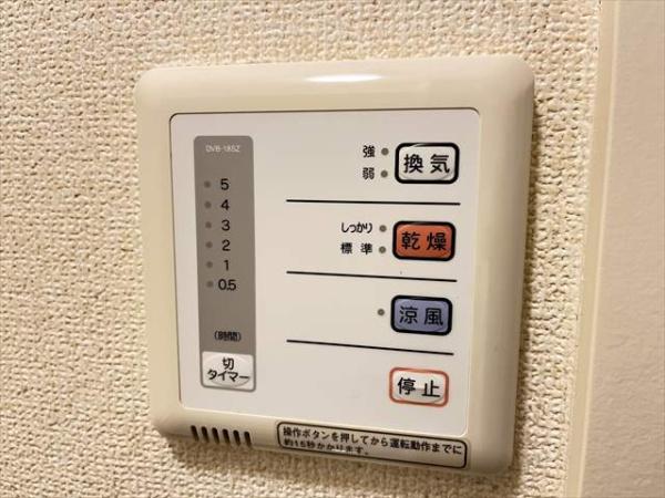 レオパレス太子堂