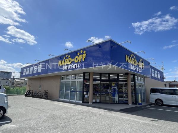 リラスクエア八尾宮町２(ハードオフ　八尾萱振店)