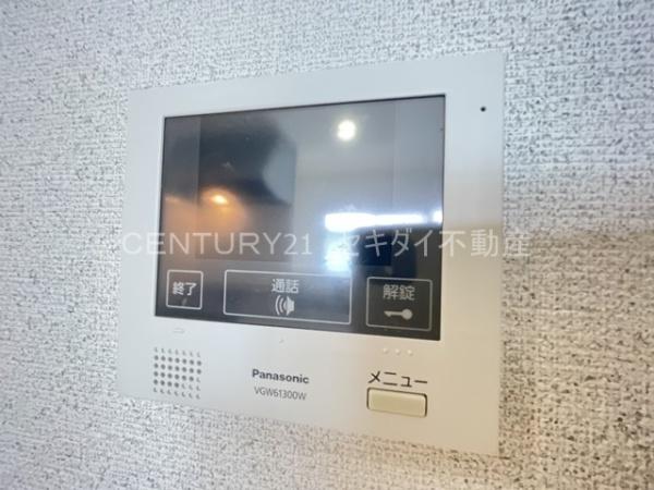 リラスクエア八尾宮町２