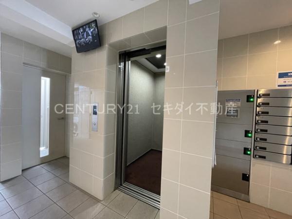 リラスクエア八尾宮町２