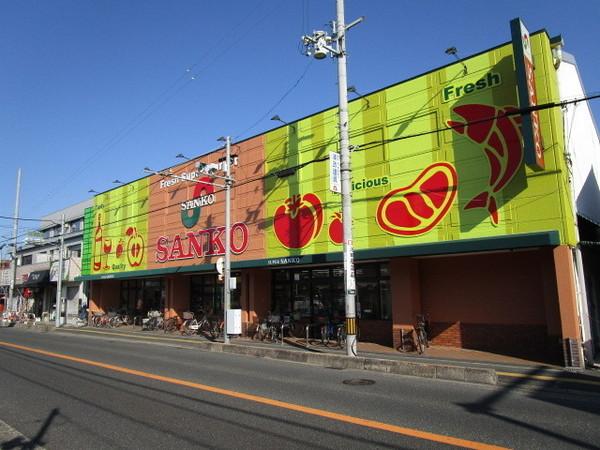 FLATSMINAGUCHI(スーパーサンコー植松店)