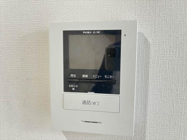 ドミソレイユⅢ