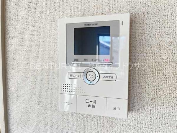 ヴェルデ　ブリッサⅡ