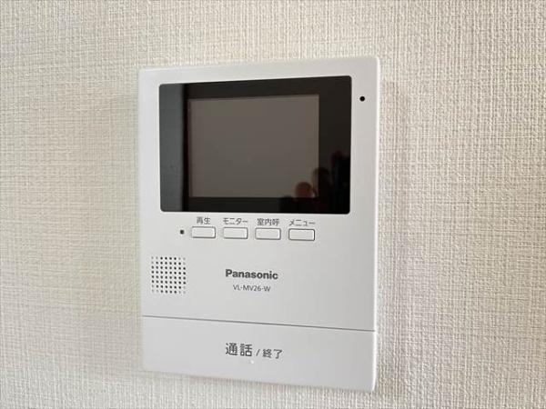 アムールラック