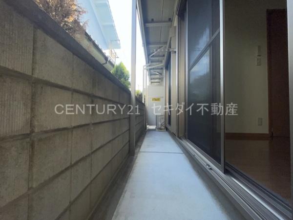 アムールラック