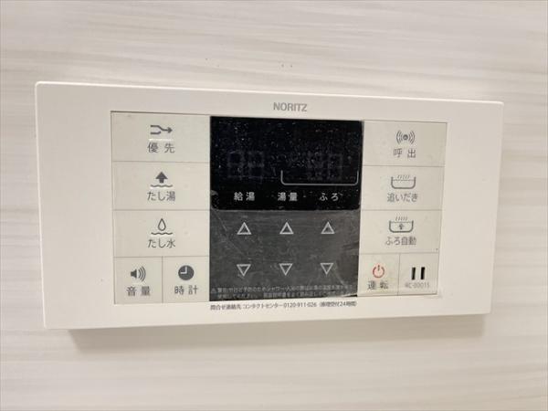 アムールラック