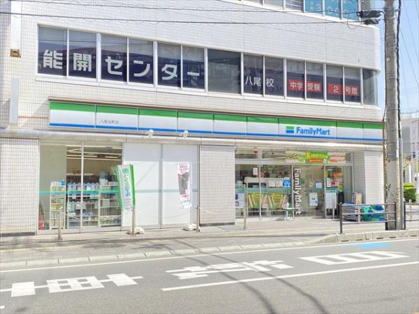 ルミエール八尾駅前(ファミリーマート八尾光町店)