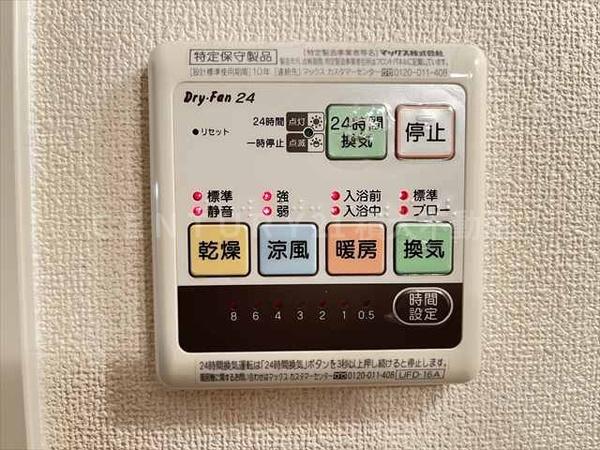 ルミエール八尾駅前