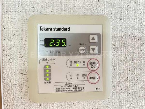 ルミエール八尾駅前