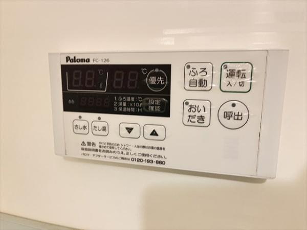 インペリアル田邊