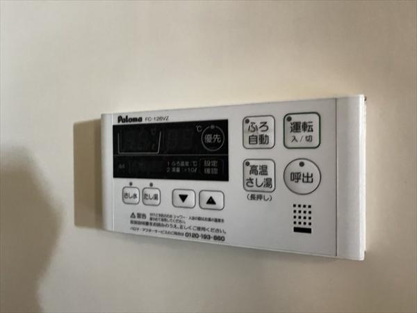 タウンコート咲佳映