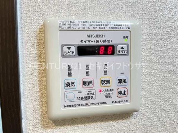 リバーサイド　東久宝寺　八番館