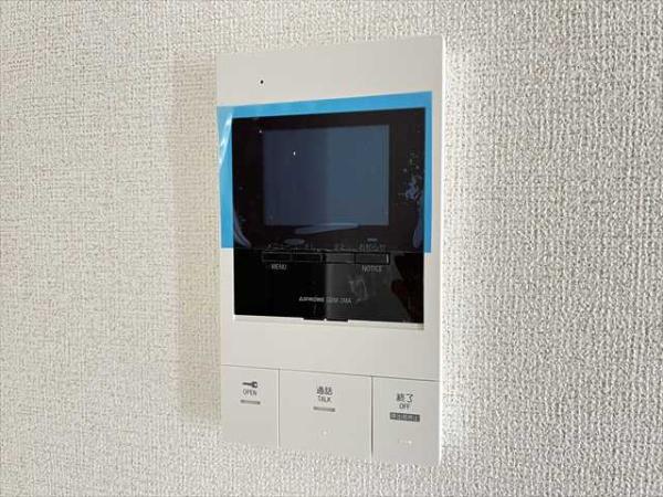 パルテール八尾