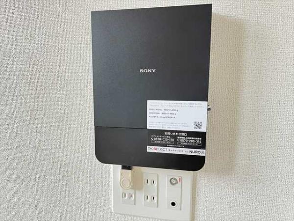 パルテール八尾