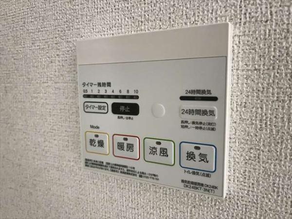 パルテール八尾