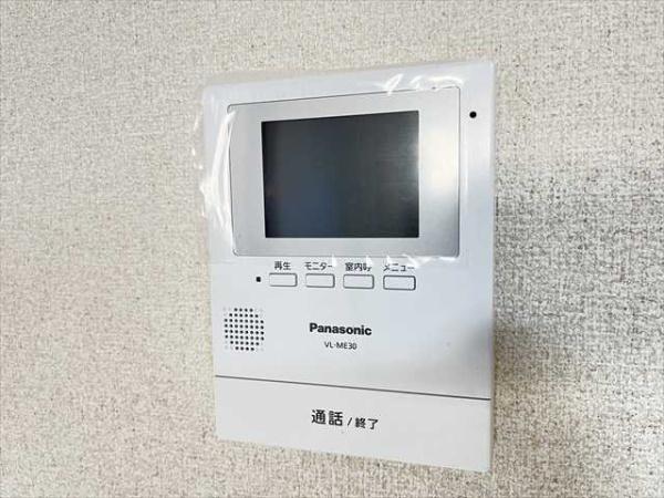 プチコート八尾本町