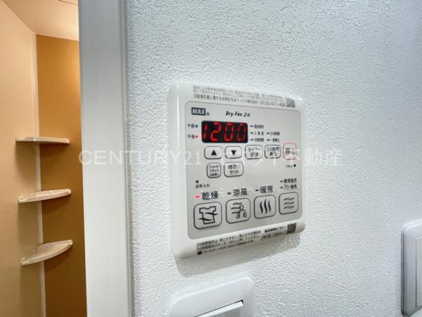 フジパレス明美町