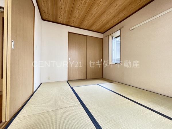 フォーチュン北本町