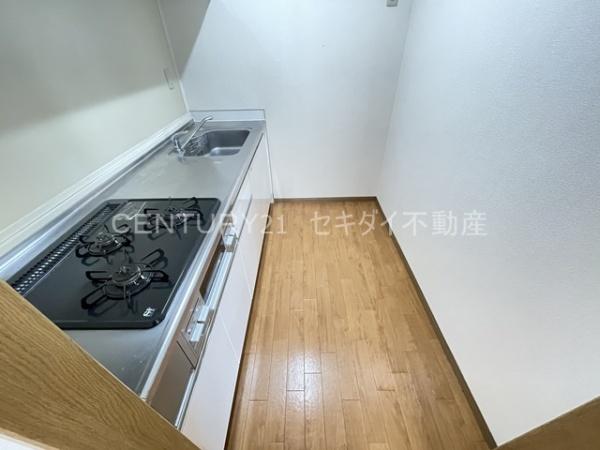 フォーチュン北本町