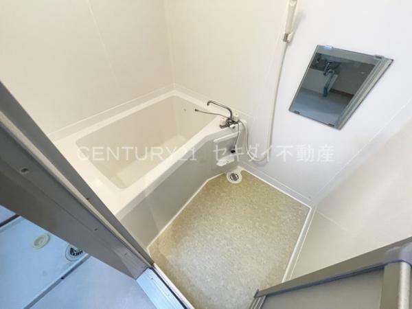 フォーチュン北本町