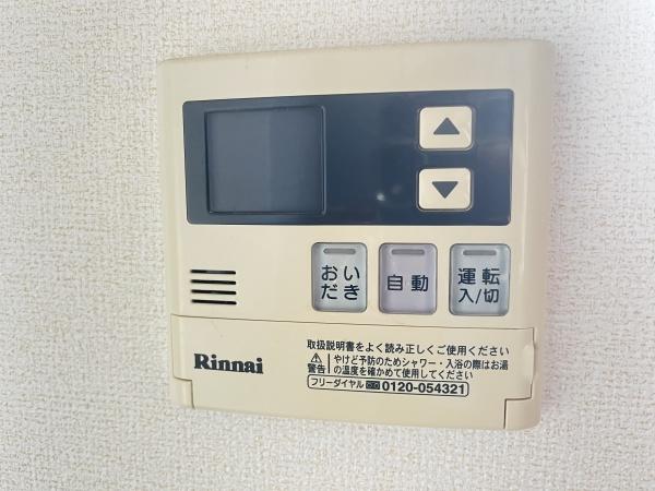 ウエストリバーⅡ