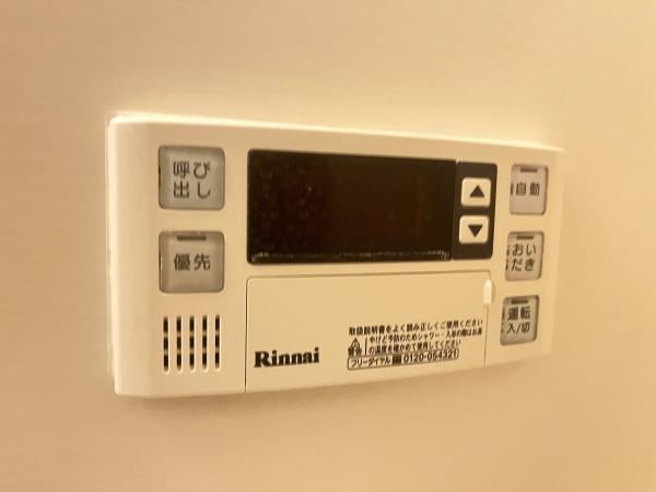 ウエストリバーⅡ