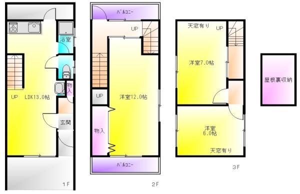 福万寺町南４丁目貸家（ペット飼育可