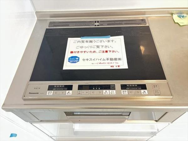 珊瑚