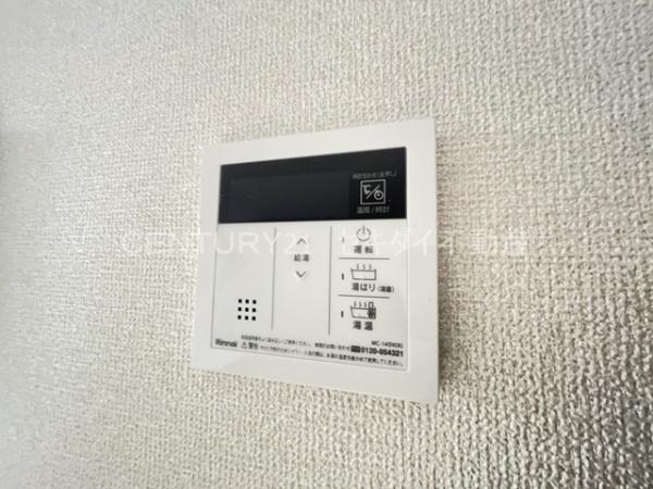 F+style八尾北久宝寺