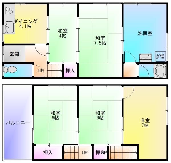 安中町4丁目貸家