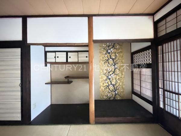 レトロハウス植松町Ⅳ