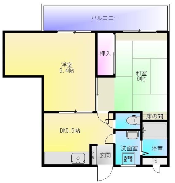 山本マンション