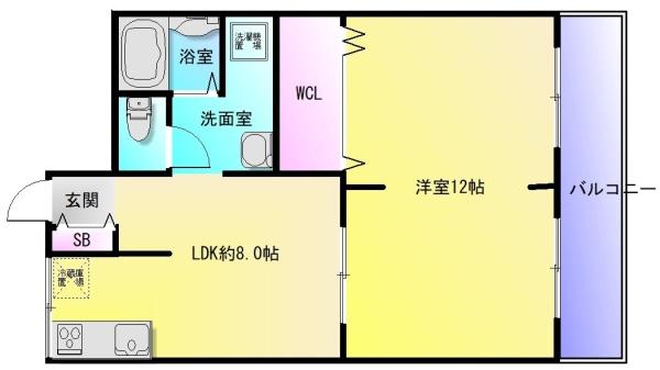 山城ビル