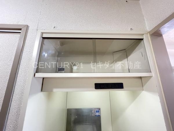ソルトバレイ