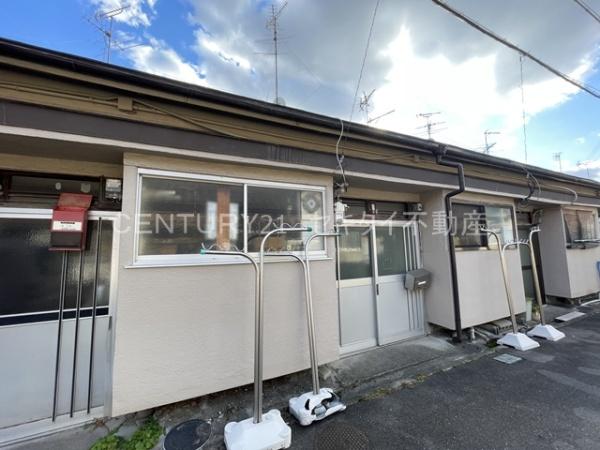 福田平屋