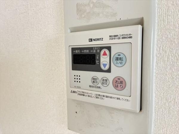 サニーコート高安B棟